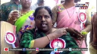 Janasena Party People Rally in Krishna District | Studio N