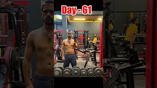 Day 61/75 Hard Challange #75hardchallenge #motivation #fitness