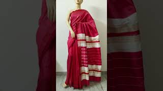 Pure ghicha silk saree, #bhagalpurisilk #ghichasaree #bihar #trading #indianwear