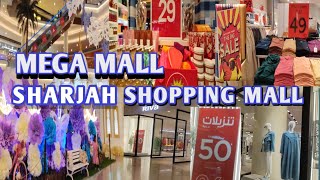 Sharjah Mega Mall  |Sharjah Biggest Shopping Mall 🛍️ | Mega Mall walking Tour 👍