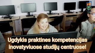 Marijampolės kolegija kviečia ugdytis praktines kompetencijas inovatyviuose studijų centruose