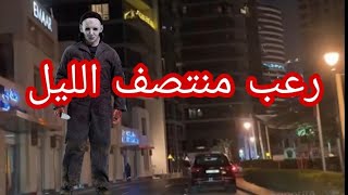 قصص رعب رعب  قصص جن منتصف الليل جني المحطة