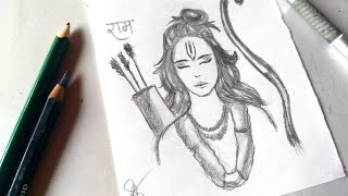 Simple Easy drawing of Lord Rama