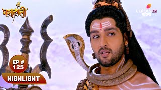 Mahakaali (Bengali) | মহাকালী | Samudradev Adopts the Man |সমুদ্রদেব মানুষটিকে দত্তক নেয়