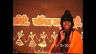 Babagiri Drama (Lokrang 2014)