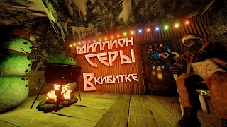 RUST - ВЫЖИВАНИЕ НА КЛАССИКЕ | РЕЙДЫ НА КЛАССИКЕ | НОВИЧОК ИГРАЕТ В РАСТ (РАСТ/RUST) 18+