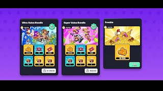 Squad Busters | 10000 Freeeeee Gold coins | Reward Tutorial Video #squadbusters #gaming #rewards