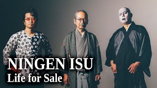 NINGEN ISU - Life for Sale (English Lyrics Video)