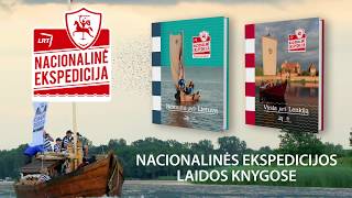 Nacionalinės ekspedicijos knygų serija