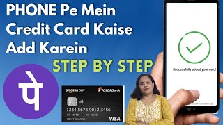 How to add credit/debit card to phonePe app | PhonePe me Debit card kaise add kare| Amazon Pay icici