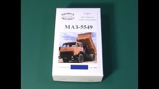 1/72 MAZ-5549 Russian truck by Ogurets project