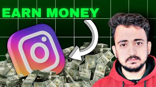 How to Earn Money on Instagram 2024(6 Ways) | @Flamesy ⚡ ⚡