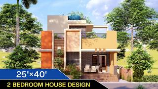 25×40 house plan 2bhk | 1000 sqft | 25×45 house design | 25×45 home plan 3d  #home #house