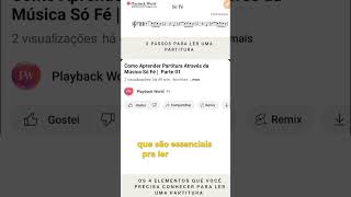 Como aprender a ler uma Partitura  #partitura #lerpartitura #partituras