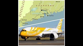 (LIVE)Infinite Flight/Fly Scoot Boeing 787-9 from GuangZhou to Hong Kong.