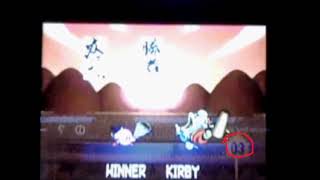 [REUPLOAD 2011] FASTEST SAMURAI KIRBY TIME ON YOUTUBE NO HAX!!!! (Read Description)