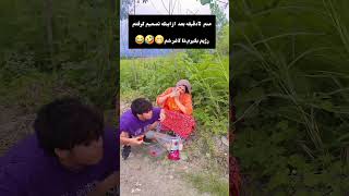 وقتی تصمیم میگیری رژیم بگیری😂