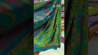 Crepe Silk sarees @ShreeSarrees Walajapet #crepe #crepesilksarees WA 9894170123