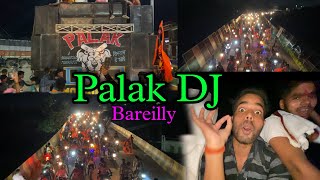 Palak DJ Bareilly, Palak DJ Bareilly 2024, Palak Di Jai Bareli 2024 bike rally, Palak Dj Kavad Yatra