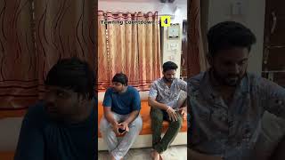 Don't miss the ending | ఆవలించే ఫ్రెండ్ ని ట్యాగ్ చేయండి | #trending #comedy #viral #funny #shorts