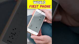 World First Phone || #shorts #viralshorts #facts #trending #motorola #phone