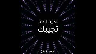 أصالة - تصدق | تصميمي