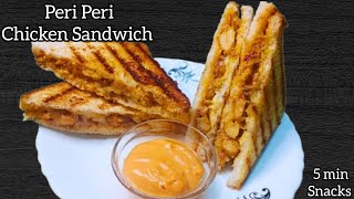 Peri Peri Chicken Sandwich || Quick Iftar Recipe ||