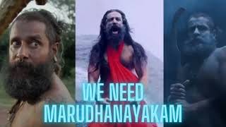 Vikram as marudhanayakam |written and directed by Kamal Haasan | We need marudhanayakam back