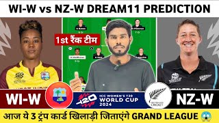 WI W vs NZ W Dream11 Prediction | WI-W vs NZ-W Dream11 Team | WI W vs NZ W Dream11 Prediction Today