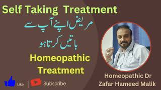 Self Talking Treatment by Homeopathic Dr Zafar Hameed Malik