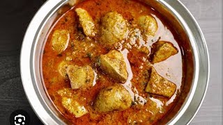 Ek naye tarike se banaye kaleji masala ( bakra eid special )| How to make kaleji masala.