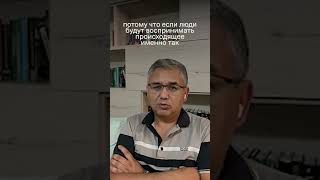 Аббас Галлямов: «Это будут не выборы Путина, а референдум о войне и мире»