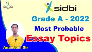 Important Essay Topics for SIDBI Grade A and RBI Grade B ECGC PO Exams 2022