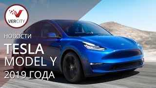 Tesla Model Y 2019 года