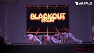 Бананамама Лена Blackout crew All Stars Dance Centre 2024