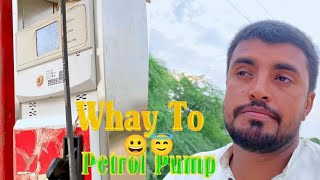 Apne Jahaz Pe Petrol Pupm Pe Gya🤣