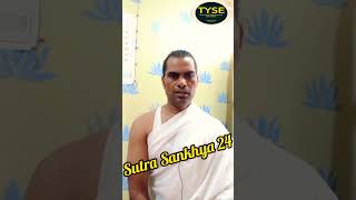 Yog Sutra #Yog darshan #patanjali #Yog Guru Naresh Rathour