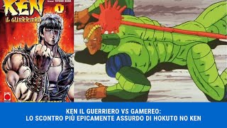 Ken il Guerriero vs Gamero: un scontro tanto epico, quanto assurdo e imbarazzante