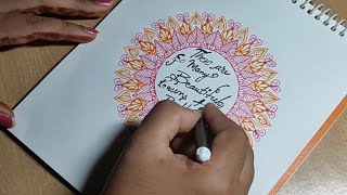 Mandala design|quote mandala art|#simplemandaladesignsforbeginners|#mandalaartdesigns|#rajitalks