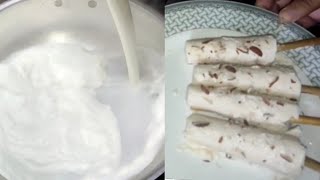 Kulfi recipe l How to make kulfi at home..