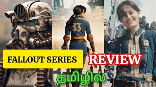 New Fallout Series Review in Tamil/Hollywood/New Series/Game Based/must Watched #tamildubbed #new