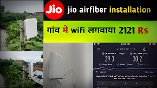 Jio Airfiber Installation Process🔥 & Full Review 😎& Unboxing Routar & Speed Test