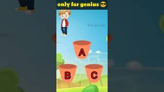 only for genius 🤯 | focus test for genius 😎 | focus test | find mobile #shorts