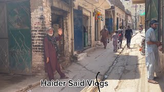 Our Village (Saleh Khana ) Old Bazar || Village Life Style || Haider Said Vlogs 🇵🇰❤️|| 8 July 2024