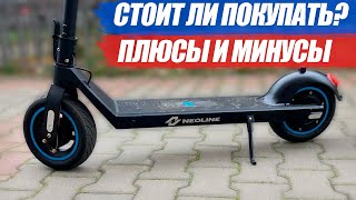 Электросамокат Neoline T28 Все плюсы и минусы что я смог найти! Обзор самоката и отзыв владельца