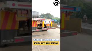 ASHOK LEYLAND 5525 AU | 18 WHEELER | BS6 #shorts