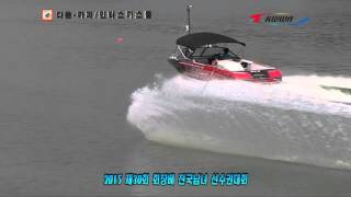 30th KWWA President Cup Water Ski Tournament- University division Women