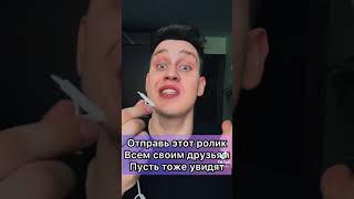 Самая худая девушка в мире😱😱😱