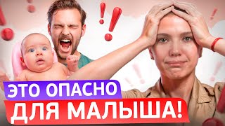 Я В ШОКЕ! Моя РЕАКЦИЯ на ТРЭШ-ВИДЕО С ДЕТЬМИ…