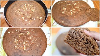 Chocolate Suji cake in kadai | Cake without maida,atta |Eggless & Without oven |Avudai Yummy Recipes